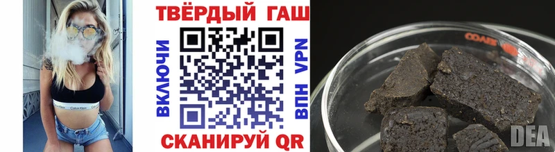 хочу наркоту Духовщина Гашиш индика сатива