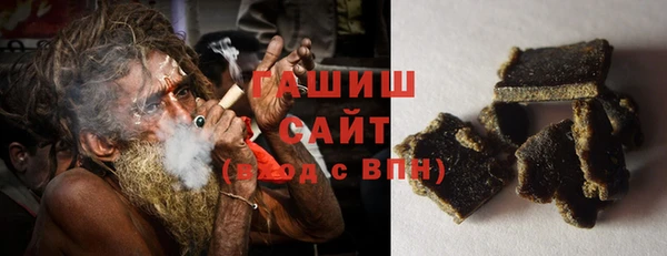 первитин Алексин