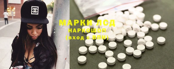 герыч Алексеевка