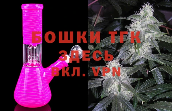 первитин Алексин