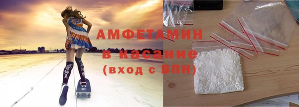 первитин Алексин