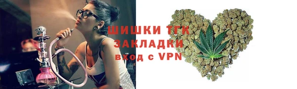 первитин Алексин
