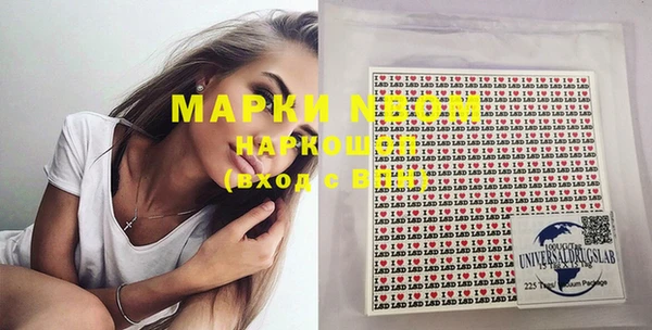 герыч Алексеевка