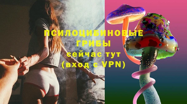 jwh Абинск